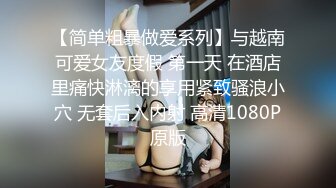  极品美女红色的芭比风骚女邻居找隔壁炮友配合挣钱！叫声销魂爽上天有这样的女邻居太性福啦