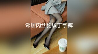 【视觉盛宴❤️劲爆完美身材】超极品身材学舞蹈的校花级小妹妹 前凸后翘高挑大长腿 带上项圈小狗铃铛 做爸爸的小母狗