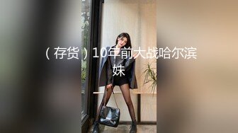 OnlyFans~G奶爆乳【cjmiles】网红模特~兼职高端陪游~多P淫趴【100V】  (54)