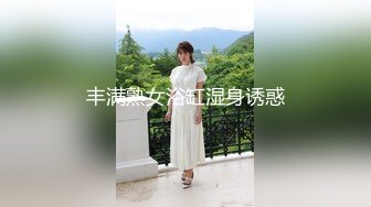 【新片速遞】上海极品嫩模娇娇，❤今晚如果来到你的房间，哥哥，你除了想爱爱还想干嘛呢