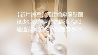 原创新加坡炮友在京 认证自拍达人