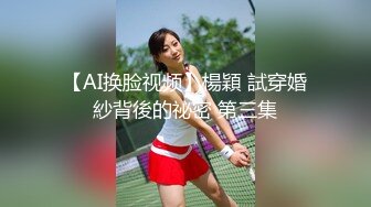 身材丰满的美女同事被金钱诱惑下班后去宾馆私拍被色魔摄影师各种咸猪手 (1)