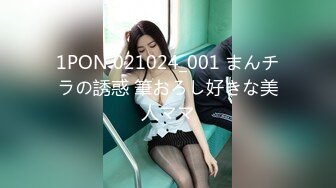 “射奶子上吧，回家让我老公吃”侮辱老公偷情才有快感！