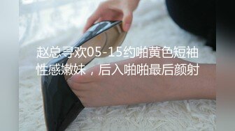 [2DF2] 身材不错的旗袍女神两个哥们轮流上 - soav(6984010-11165314)_evMerge[BT种子]