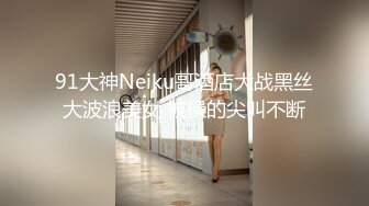  2023-05-12 爱豆传媒IDG-5434极品外围女让阳痿男重振雄风