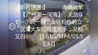 91制片厂 91KCM-012 外卖小妹强上宅男程序员