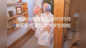 【源码录制】七彩主播【99美术老师】5月13号-6月9号直播录播✨G奶老师肤白貌美✨身材完美自慰啪啪✨【64V】 (36)