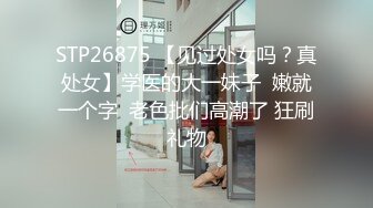   广西18岁表妹--梦涵：没错，他又来了，6P酒店淫战，亲切客家话，白浆超多的梦涵肏得最爽