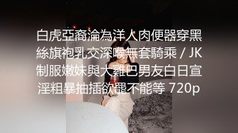 黄先生探花约了个长相清纯扎着两个辫子萌妹啪啪