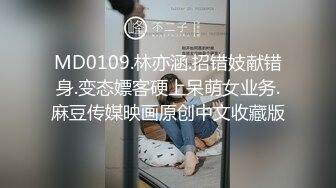 喷火女郎【空乘馨馨】超劲爆的裸舞，’对啊，大大的胸，想摸吗，可以约哦‘，各种情趣装漏点诱惑！