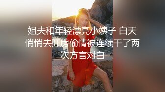 老婆无毛美穴被压着插出白浆