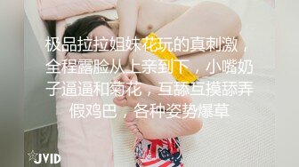   大奶予儿和黑人儿子的爱情故事，老粗老粗了，这肉棒撑爆熟女少妇的嘴巴