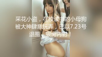 Onlyfans 极品华裔高颜值 巨乳波霸 raelilblackofficial 道具自慰福利视频