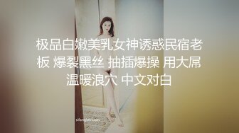 无聊干的小阿姨