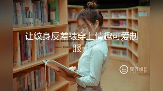 《稀缺❤震撼流出》【舉牌圈】反差婊露臉小姐姐考研美女，幾位土豪合資定制私拍，宿舍搔首弄姿滿嘴騷話自摸私密處展示7K24020608【全網首發】《稀缺❤震撼流出》【舉牌圈】反差婊露臉小姐姐考研美女，幾 (19)