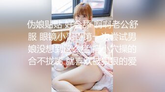 氛围灯后入蜜桃臀