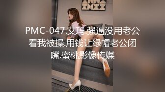  丝袜高跟大奶子极品炮架少妇被大哥各种玩弄，交大鸡巴舔菊花，多体位爆草蹂躏