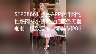 淫趴大神【醉奶逃逸】双飞4P两位极品身材骚女 人体蜈蚣叠插排插惊爆眼球2