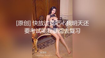  漂亮美女吃鸡啪啪 你喜欢玩游戏 我喜欢玩逼 玩爽了就是一顿爆操 射了一骚逼