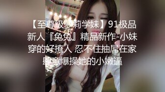 ❤️网红女神❤️潮喷淫娃〖小水水〗女朋友穿jk校服清新校园风纯欲的外表与放荡的淫叫形成剧烈反差外表清纯靓丽床上风骚