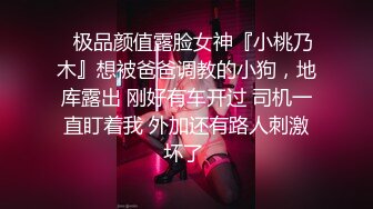 【粉丝福利】拥有腹肌的体育生小奶狗,可不渴