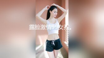 美丽小妖精肉丝袜TS阿茶 酒店和直男互相吃鸡 专情于鸡巴 操得好爽呀 放开了呻吟 高潮！ 