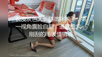 【粉丝福利完整版】在车上玩弄小哥哥,射一手