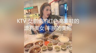 私房最新流出黑客??【破解摄像头】隆乳整形诊所 家居视频 妇科检查