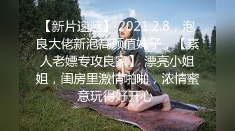 某办公大楼里的无门厕所36两个嫩妹