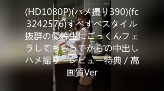 最新厕所偷窥酒店制服小美女嘘嘘