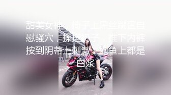 探花金小胖约炮零零后美女严智恩一边看自己的直播一边草为了拍性器官特写用嘴叼着手机拍