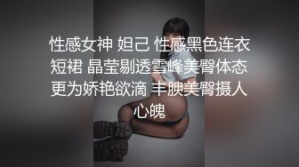 ✿反差小学妹✿大神〖鸡教练〗小女仆咖啡厅，被坏女人套路点单，然后被榨干，如果给你一晚上机会，你能干我多少次？