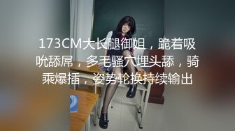 【自整理】大屁股女同事来我家请教工作问题，结果故意勾引我，一个把持不住就搞到床上去了！——P站Khaleesi最新大合集【83V】 (40)