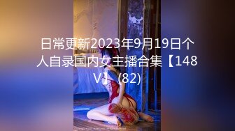 MDX-0237-06-私宅舒压堂.空姐私下的需求-蜜苏