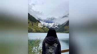 老婆上位打老婆屁股