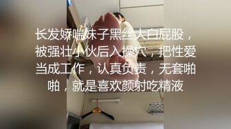 2022-5-17【探小花】新晋老哥探花，挑了好几个妹子，牛仔短裤大白腿，口活很棒怼着猛操