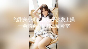 十月最新流出精品厕拍 大神潜入KTV酒吧 后拍小姐尿尿高跟美女尿完不擦逼随便抖几下