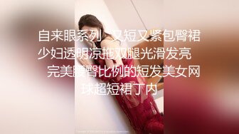 文爱后妹妹发来的视频-男人-叫声-妹妹-口爆-3p