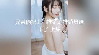 深夜00后甜美嫩妹  完美身材腰细胸大 隔着内裤揉穴摸胸  骑乘抽插猛操晃动大奶子