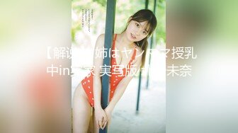 8月新作FC2PPV系列高颜值19岁身材苗条牛仔短裙美少女嫩妹真空乘地铁卡拉OK包厢打炮内射无毛逼