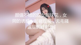 啊尿哥探花约操短发骚女 撩起长裙扣穴舔逼 怼着骚逼一下顶入侧入姿势爆操