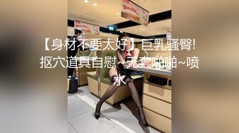 女忧擂台EP3摔角狂热 节目篇 凌薇 李曼尼