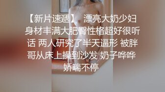 TMW059.玖玖.ASM体感直播超色情颅内高潮.天美传媒