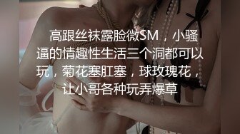 【新片速遞】  ❣️推荐❣️OnlyFans摄影师【Kantaehee】，高颜值模特【Mira】大长腿，好身材，白虎穴439P+1V