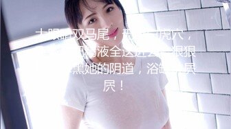 EMTC018 爱神传媒 同城约啪 上操了坑我的保险女销售 艾悠