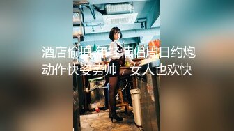 【橙子啊A】高颜值甜美粉逼妹子自慰啪啪头部插入震动，炮友掰穴后入抽插特写搞完再大黑牛玩弄