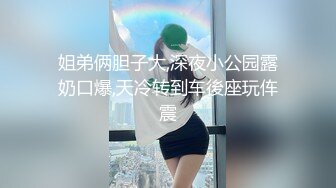 STP32074 西瓜影视 女仆情趣诱惑白皙美腿 温柔吸吮侍奉 后入浪臀滚烫紧致淫穴 内射淫靡精液 棉花糖糖