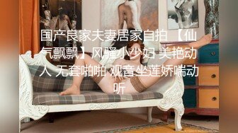 无毛逼性感御姐，微胖风骚大奶子好诱人，拿个鸡蛋舔弄淫声荡语好骚，各种撩骚动作不断自慰逼逼好多淫水刺激