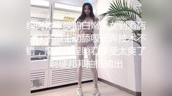  极品推荐洛杉矶华人高颜值美女茉莉最新性爱流出 漂亮美乳 拽着胳膊后入怼操 双眼迷离 怼操内射