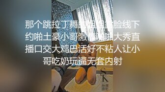 STP25982 【火爆推荐??新人首操】七彩女神『操浪姐』超养眼女神下海 激情4P性战 操的淫乱 玩的奔放 VIP2209